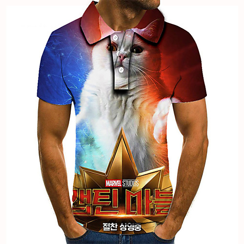 Men's Golf Shirt 3D Print Cat Animal Button-Down Short Sleeve Street Tops Casual Fashion Cool Blue / Sports
Men's Golf Shirt 3D Print Cat Animal Button-Down Short Sleeve Street Tops Casual Fashion Cool Blue / Sports