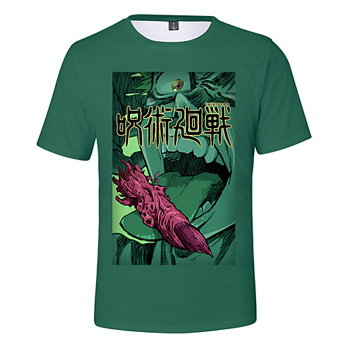 Inspired by Jujutsu Kaisen Yuji Itadori Cosplay Costume T-shirt Terylene 3D Printing Harajuku Graphic T-shirt For Women's / Men's
Inspired by Jujutsu Kaisen Yuji Itadori Cosplay Costume T-shirt Terylene 3D Printing Harajuku Graphic T-shirt For Women's / Men's
