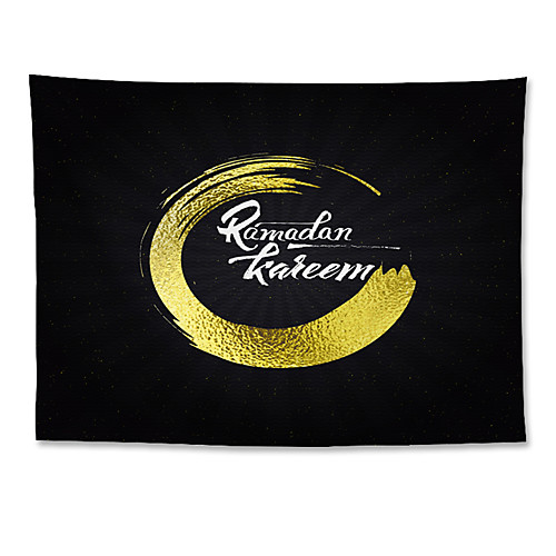 Eid Mubarak Islamic Muslim Ramadan Wall Tapestry Art Decor Blanket Curtain Hanging Home Bedroom Living Room Decoration Polyester Golden Black Background Ramadan
Eid Mubarak Islamic Muslim Ramadan Wall Tapestry Art Decor Blanket Curtain Hanging Home Bedroom Living Room Decoration Polyester Golden Black Background Ramadan