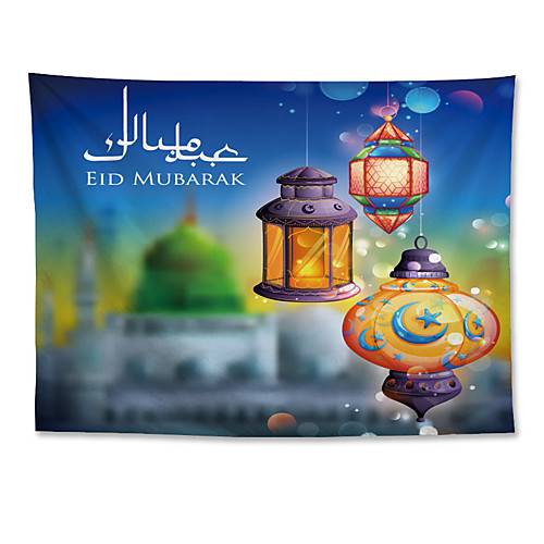 Eid Mubarak Islamic Muslim Ramadan Wall Tapestry Art Decor Blanket Curtain Hanging Home Bedroom Living Room Decoration Polyester Lampshade Lantern Green Top
Eid Mubarak Islamic Muslim Ramadan Wall Tapestry Art Decor Blanket Curtain Hanging Home Bedroom Living Room Decoration Polyester Lampshade Lantern Green Top