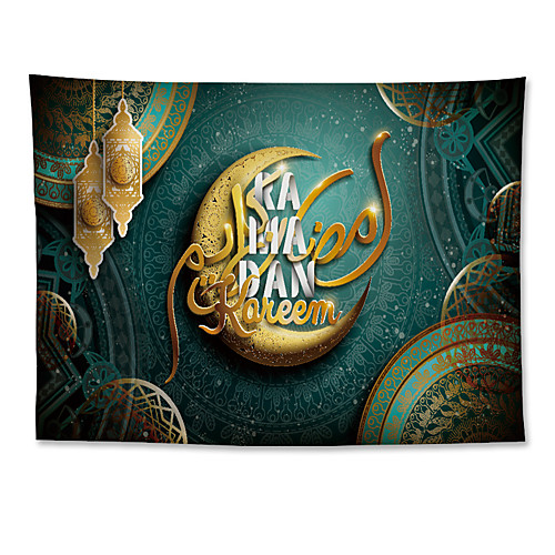 Eid Mubarak Islamic Muslim Ramadan Wall Tapestry Art Decor Blanket Curtain Hanging Home Bedroom Living Room Decoration Polyester Moon Green Background
Eid Mubarak Islamic Muslim Ramadan Wall Tapestry Art Decor Blanket Curtain Hanging Home Bedroom Living Room Decoration Polyester Moon Green Background