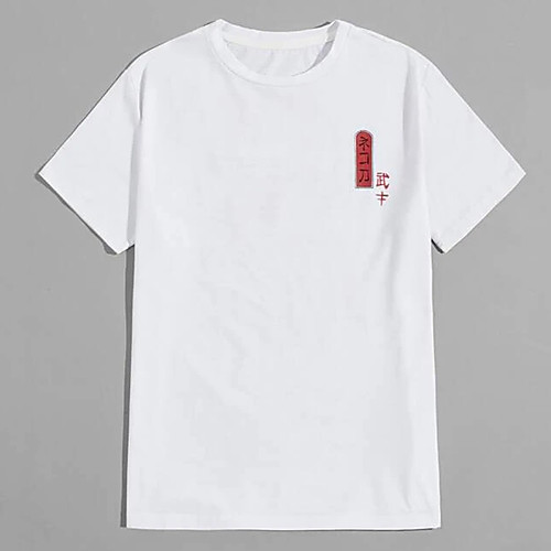 Men's Unisex Tee T shirt Hot Stamping Cat Graphic Prints Plus Size Print Short Sleeve Casual Tops 100% Cotton Basic Designer Big and Tall White Black Blue
Men's Unisex Tee T shirt Hot Stamping Cat Graphic Prints Plus Size Print Short Sleeve Casual Tops 100% Cotton Basic Designer Big and Tall White Black Blue