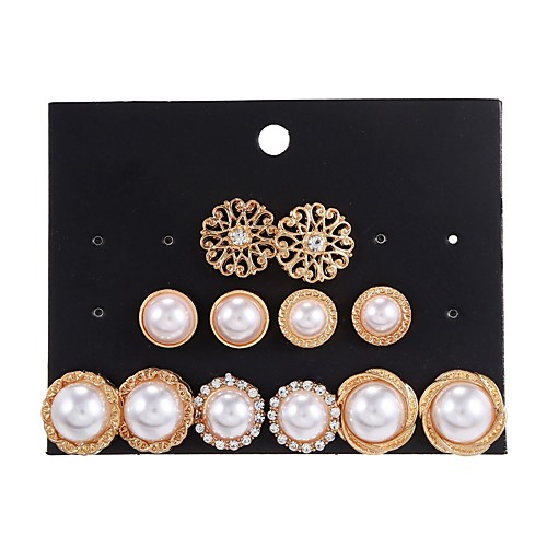 6 pairs of pearl earrings set, elegant temperament, simple wild earrings female
6 pairs of pearl earrings set, elegant temperament, simple wild earrings female