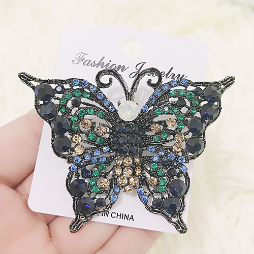 retro diamond-studded butterfly brooch, high-grade alloy crystal brooch, clothing accessories, female brooch
retro diamond-studded butterfly brooch, high-grade alloy crystal brooch, clothing accessories, female brooch