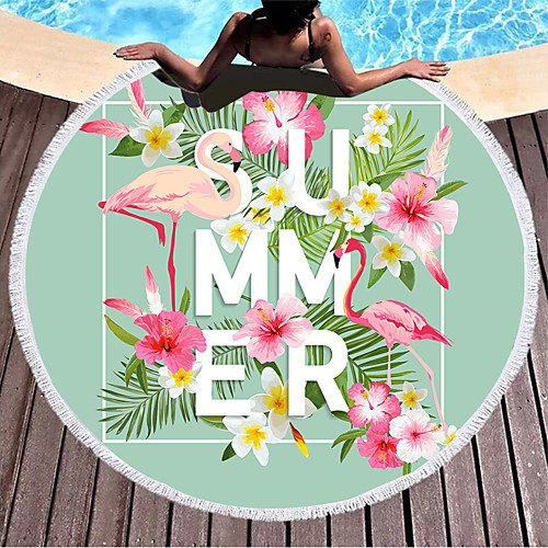 Women's Cover Up Beach Towel Swimsuit Print Leaf Swimwear Bathing Suits
Women's Cover Up Beach Towel Swimsuit Print Leaf Swimwear Bathing Suits
