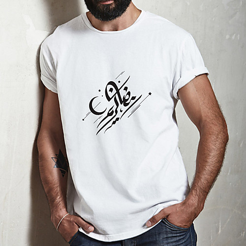 Men's Unisex Tee T shirt Hot Stamping Symbol Graphic Prints Plus Size Print Short Sleeve Casual Tops Cotton Basic Fashion Designer Big and Tall White
Men's Unisex Tee T shirt Hot Stamping Symbol Graphic Prints Plus Size Print Short Sleeve Casual Tops Cotton Basic Fashion Designer Big and Tall White