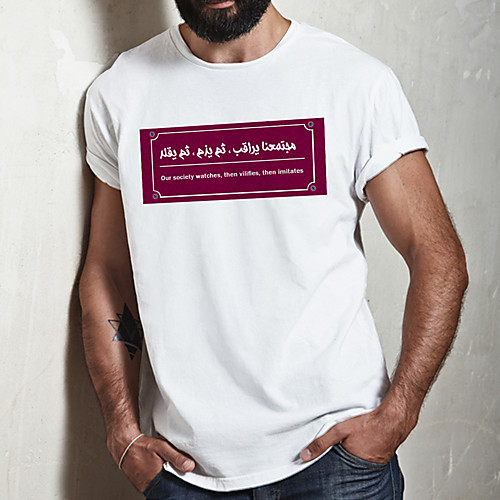 Men's Unisex Tee T shirt Hot Stamping Graphic Prints Card Plus Size Print Short Sleeve Casual Tops Cotton Basic Fashion Designer Big and Tall White
Men's Unisex Tee T shirt Hot Stamping Graphic Prints Card Plus Size Print Short Sleeve Casual Tops Cotton Basic Fashion Designer Big and Tall White