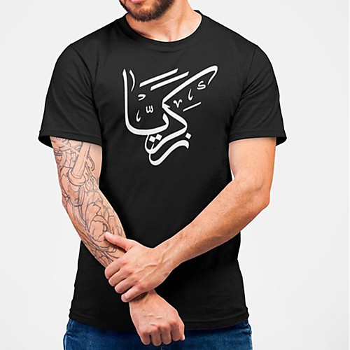 Men's Unisex Tee T shirt Hot Stamping Symbol Graphic Prints Plus Size Print Short Sleeve Casual Tops Cotton Basic Fashion Designer Big and Tall Black
Men's Unisex Tee T shirt Hot Stamping Symbol Graphic Prints Plus Size Print Short Sleeve Casual Tops Cotton Basic Fashion Designer Big and Tall Black