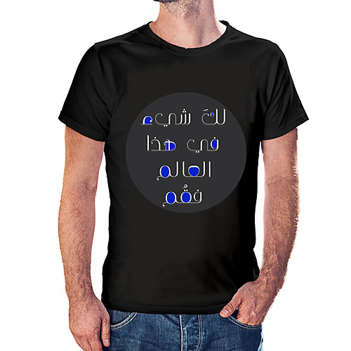 Men's Unisex Tee T shirt Hot Stamping Symbol Graphic Prints Plus Size Print Short Sleeve Casual Tops Cotton Basic Fashion Designer Big and Tall White Black Wine
Men's Unisex Tee T shirt Hot Stamping Symbol Graphic Prints Plus Size Print Short Sleeve Casual Tops Cotton Basic Fashion Designer Big and Tall White Black Wine