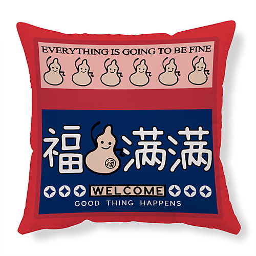 Double Side Cushion Cover 1PC Soft Decorative Square Throw Pillow Cover Cushion Case Pillowcase for Sofa Bedroom Superior Quality Machine Washable
Double Side Cushion Cover 1PC Soft Decorative Square Throw Pillow Cover Cushion Case Pillowcase for Sofa Bedroom Superior Quality Machine Washable