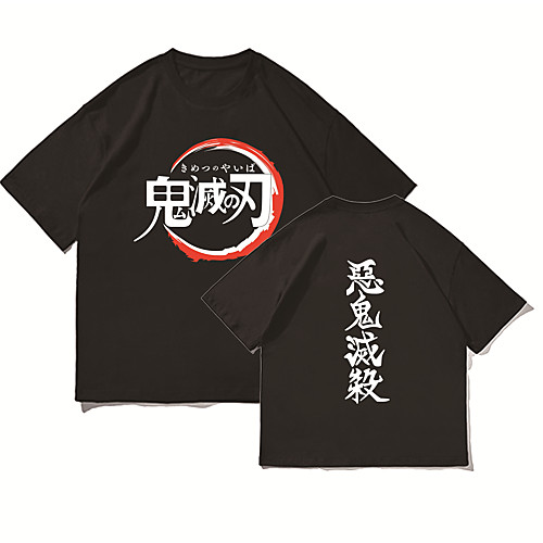 Inspired by Demon Slayer Kamado Tanjirou Cosplay Costume T-shirt Terylene Graphic Prints Printing T-shirt For Women's / Men's
Inspired by Demon Slayer Kamado Tanjirou Cosplay Costume T-shirt Terylene Graphic Prints Printing T-shirt For Women's / Men's