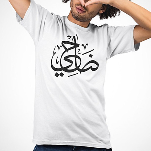 Men's Unisex Tee T shirt Hot Stamping Symbol Graphic Prints Plus Size Print Short Sleeve Casual Tops Cotton Basic Fashion Designer Big and Tall White
Men's Unisex Tee T shirt Hot Stamping Symbol Graphic Prints Plus Size Print Short Sleeve Casual Tops Cotton Basic Fashion Designer Big and Tall White