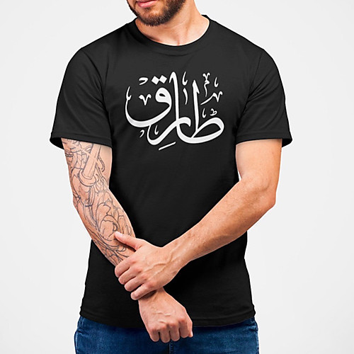 Men's Unisex Tee T shirt Hot Stamping Symbol Graphic Prints Plus Size Print Short Sleeve Casual Tops Cotton Basic Designer Big and Tall Black
Men's Unisex Tee T shirt Hot Stamping Symbol Graphic Prints Plus Size Print Short Sleeve Casual Tops Cotton Basic Designer Big and Tall Black