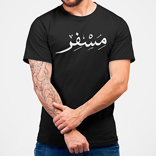 Men's Unisex Tee T shirt Hot Stamping Symbol Graphic Prints Plus Size Print Short Sleeve Casual Tops Cotton Basic Fashion Designer Big and Tall Black
Men's Unisex Tee T shirt Hot Stamping Symbol Graphic Prints Plus Size Print Short Sleeve Casual Tops Cotton Basic Fashion Designer Big and Tall Black