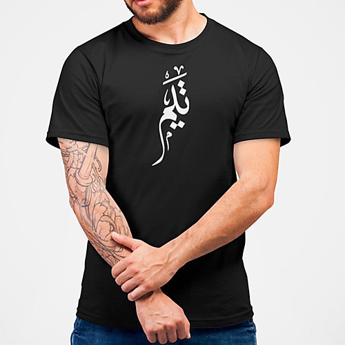 Men's Unisex Tee T shirt Hot Stamping Symbol Graphic Prints Plus Size Print Short Sleeve Casual Tops Cotton Basic Fashion Designer Big and Tall Black
Men's Unisex Tee T shirt Hot Stamping Symbol Graphic Prints Plus Size Print Short Sleeve Casual Tops Cotton Basic Fashion Designer Big and Tall Black