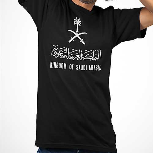 Men's Unisex Tee T shirt Hot Stamping Graphic Prints Letter Plus Size Print Short Sleeve Casual Tops 100% Cotton Basic Designer Big and Tall Black
Men's Unisex Tee T shirt Hot Stamping Graphic Prints Letter Plus Size Print Short Sleeve Casual Tops 100% Cotton Basic Designer Big and Tall Black