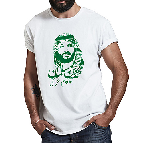 Men's Unisex Tee T shirt Hot Stamping Graphic Prints Human Plus Size Print Short Sleeve Casual Tops Cotton Basic Fashion Designer Big and Tall White
Men's Unisex Tee T shirt Hot Stamping Graphic Prints Human Plus Size Print Short Sleeve Casual Tops Cotton Basic Fashion Designer Big and Tall White