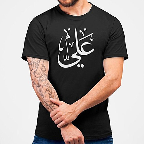 Men's Unisex Tee T shirt Hot Stamping Text Graphic Prints Plus Size Print Short Sleeve Casual Tops Cotton Basic Fashion Designer Big and Tall Black
Men's Unisex Tee T shirt Hot Stamping Text Graphic Prints Plus Size Print Short Sleeve Casual Tops Cotton Basic Fashion Designer Big and Tall Black
