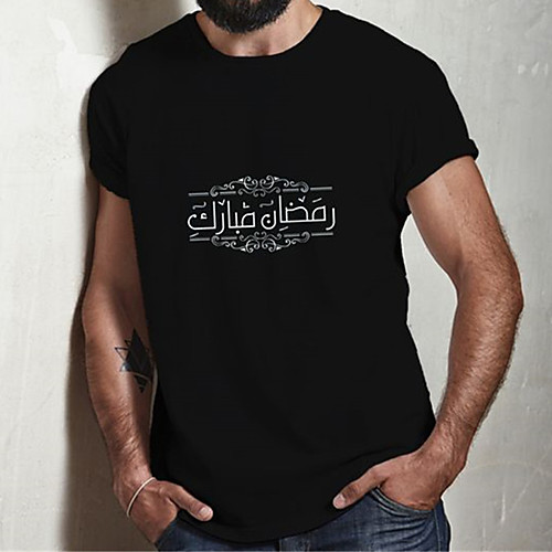 Men's Unisex Tee T shirt Hot Stamping Graphic Prints Letter Plus Size Print Short Sleeve Casual Tops Cotton Basic Fashion Designer Big and Tall Black
Men's Unisex Tee T shirt Hot Stamping Graphic Prints Letter Plus Size Print Short Sleeve Casual Tops Cotton Basic Fashion Designer Big and Tall Black