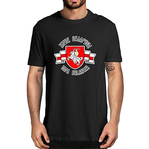 Men's Unisex Tee T shirt Hot Stamping Graphic Prints Letter Plus Size Print Short Sleeve Casual Tops Cotton Basic Fashion Designer Big and Tall White Black Wine
Men's Unisex Tee T shirt Hot Stamping Graphic Prints Letter Plus Size Print Short Sleeve Casual Tops Cotton Basic Fashion Designer Big and Tall White Black Wine