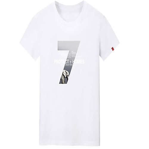 Men's Unisex Tee T shirt Hot Stamping Graphic Prints Letter Plus Size Print Short Sleeve Casual Tops Cotton Basic Fashion Designer Big and Tall White Black Light gray
Men's Unisex Tee T shirt Hot Stamping Graphic Prints Letter Plus Size Print Short Sleeve Casual Tops Cotton Basic Fashion Designer Big and Tall White Black Light gray