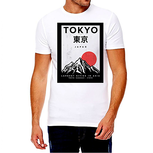 Men's Unisex Tee T shirt Hot Stamping Graphic Prints Letter Plus Size Print Short Sleeve Casual Tops Cotton Basic Fashion Designer Big and Tall White
Men's Unisex Tee T shirt Hot Stamping Graphic Prints Letter Plus Size Print Short Sleeve Casual Tops Cotton Basic Fashion Designer Big and Tall White