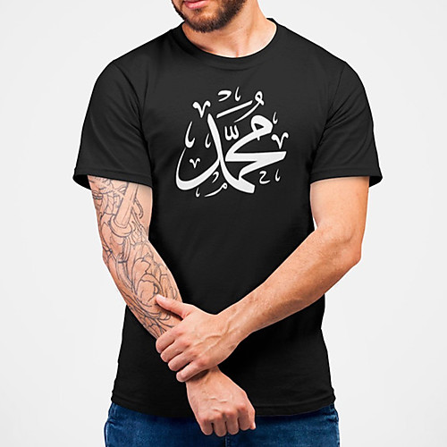 Men's Unisex Tee T shirt Hot Stamping Graphic Prints Letter Plus Size Print Short Sleeve Casual Tops Cotton Basic Fashion Designer Big and Tall Black
Men's Unisex Tee T shirt Hot Stamping Graphic Prints Letter Plus Size Print Short Sleeve Casual Tops Cotton Basic Fashion Designer Big and Tall Black