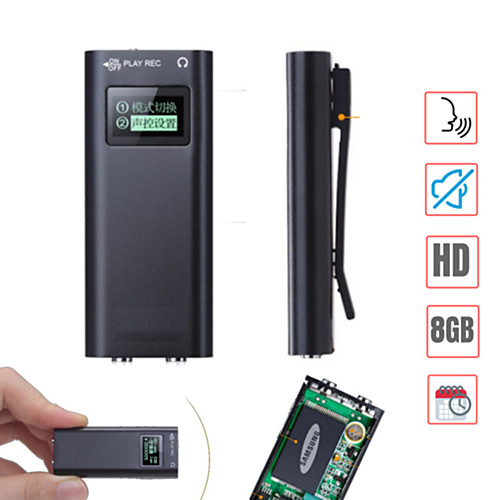 Digital Voice Recorder LCD Mini Audio Recorder Voice Activated Listening Device 200 Hours 32GB
Digital Voice Recorder LCD Mini Audio Recorder Voice Activated Listening Device 200 Hours 32GB