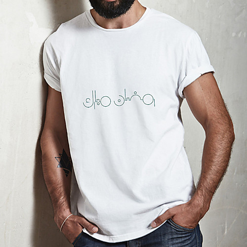 Men's Unisex Tee T shirt Hot Stamping Symbol Graphic Prints Plus Size Print Short Sleeve Casual Tops Cotton Basic Fashion Designer Big and Tall White
Men's Unisex Tee T shirt Hot Stamping Symbol Graphic Prints Plus Size Print Short Sleeve Casual Tops Cotton Basic Fashion Designer Big and Tall White