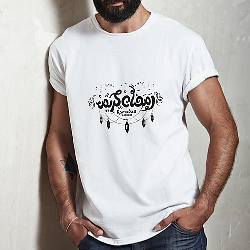 Men's Unisex Tee T shirt Hot Stamping Symbol Graphic Prints Plus Size Print Short Sleeve Casual Tops Cotton Basic Fashion Designer Big and Tall White
Men's Unisex Tee T shirt Hot Stamping Symbol Graphic Prints Plus Size Print Short Sleeve Casual Tops Cotton Basic Fashion Designer Big and Tall White