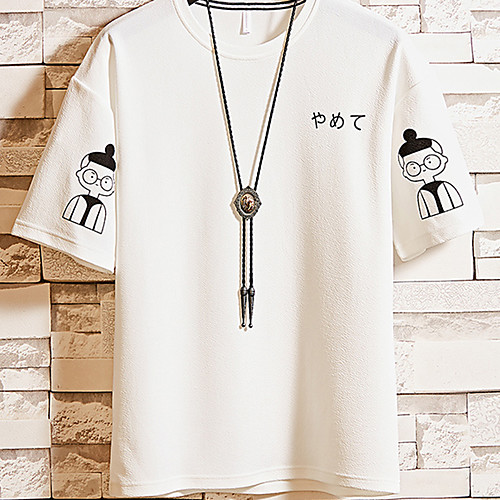 Men's Unisex Tee T shirt Hot Stamping Graphic Prints Character Plus Size Print Short Sleeve Casual Tops 100% Cotton Basic Designer Big and Tall Black Khaki
Men's Unisex Tee T shirt Hot Stamping Graphic Prints Character Plus Size Print Short Sleeve Casual Tops 100% Cotton Basic Designer Big and Tall Black Khaki