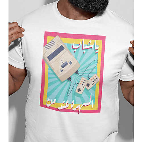 Men's Unisex Tee T shirt Hot Stamping Graphic Prints Game Console Plus Size Print Short Sleeve Casual Tops Cotton Basic Fashion Designer Big and Tall White
Men's Unisex Tee T shirt Hot Stamping Graphic Prints Game Console Plus Size Print Short Sleeve Casual Tops Cotton Basic Fashion Designer Big and Tall White