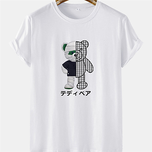 Men's Unisex Tee T shirt Hot Stamping Graphic Prints Bear Letter Plus Size Short Sleeve Casual Tops 100% Cotton Basic Designer Big and Tall White Gray
Men's Unisex Tee T shirt Hot Stamping Graphic Prints Bear Letter Plus Size Short Sleeve Casual Tops 100% Cotton Basic Designer Big and Tall White Gray