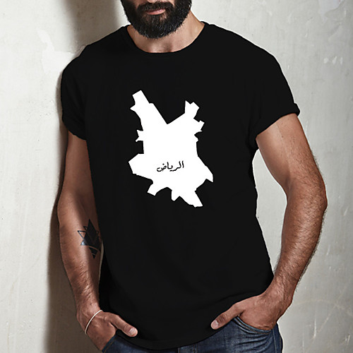 Men's Unisex Tee T shirt Hot Stamping Abstract Graphic Prints Plus Size Print Short Sleeve Casual Tops Cotton Basic Fashion Designer Big and Tall Black
Men's Unisex Tee T shirt Hot Stamping Abstract Graphic Prints Plus Size Print Short Sleeve Casual Tops Cotton Basic Fashion Designer Big and Tall Black