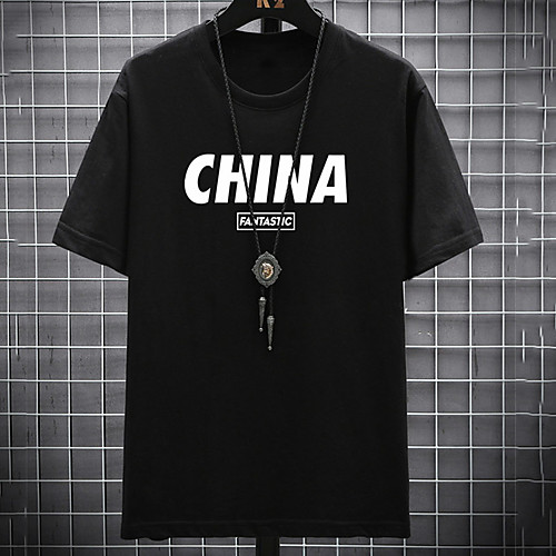 Men's Unisex Tee T shirt Hot Stamping Graphic Prints Letter Plus Size Print Short Sleeve Casual Tops Cotton Basic Fashion Designer Big and Tall White Black Light gray
Men's Unisex Tee T shirt Hot Stamping Graphic Prints Letter Plus Size Print Short Sleeve Casual Tops Cotton Basic Fashion Designer Big and Tall White Black Light gray
