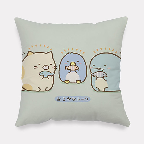 Double Side Cushion Cover 1PC Soft Decorative Square Throw Pillow Cover Cushion Case Pillowcase for Sofa Bedroom Superior Quality Machine Washable
Double Side Cushion Cover 1PC Soft Decorative Square Throw Pillow Cover Cushion Case Pillowcase for Sofa Bedroom Superior Quality Machine Washable