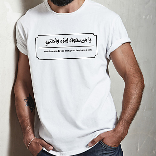 Men's Unisex Tee T shirt Hot Stamping Graphic Prints Letter Plus Size Print Short Sleeve Casual Tops Cotton Basic Designer Big and Tall White
Men's Unisex Tee T shirt Hot Stamping Graphic Prints Letter Plus Size Print Short Sleeve Casual Tops Cotton Basic Designer Big and Tall White