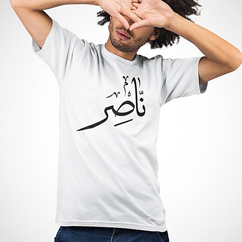 Men's Unisex Tee T shirt Hot Stamping Symbol Graphic Prints Plus Size Print Short Sleeve Casual Tops Cotton Basic Fashion Designer Big and Tall White
Men's Unisex Tee T shirt Hot Stamping Symbol Graphic Prints Plus Size Print Short Sleeve Casual Tops Cotton Basic Fashion Designer Big and Tall White