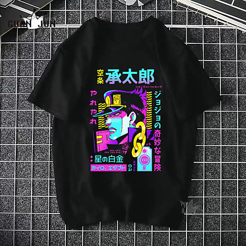 Inspired by JoJo's Bizarre Adventure JOJO Cosplay Costume T-shirt Polyester / Cotton Blend Print Harajuku Graphic Kawaii T-shirt For Women's / Men's
Inspired by JoJo's Bizarre Adventure JOJO Cosplay Costume T-shirt Polyester / Cotton Blend Print Harajuku Graphic Kawaii T-shirt For Women's / Men's