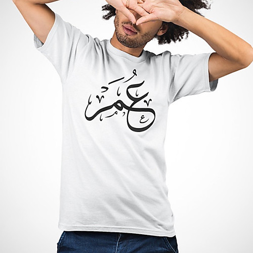 Men's Unisex Tee T shirt Hot Stamping Symbol Graphic Prints Plus Size Print Short Sleeve Casual Tops Cotton Basic Fashion Designer Big and Tall White
Men's Unisex Tee T shirt Hot Stamping Symbol Graphic Prints Plus Size Print Short Sleeve Casual Tops Cotton Basic Fashion Designer Big and Tall White