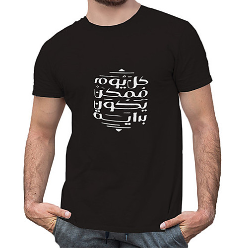 Men's Unisex Tee T shirt Hot Stamping Graphic Prints Letter Plus Size Print Short Sleeve Casual Tops Cotton Basic Fashion Designer Big and Tall Black
Men's Unisex Tee T shirt Hot Stamping Graphic Prints Letter Plus Size Print Short Sleeve Casual Tops Cotton Basic Fashion Designer Big and Tall Black