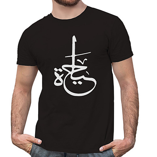 Men's Unisex Tee T shirt Hot Stamping Symbol Graphic Prints Plus Size Print Short Sleeve Casual Tops Cotton Basic Fashion Designer Big and Tall Black
Men's Unisex Tee T shirt Hot Stamping Symbol Graphic Prints Plus Size Print Short Sleeve Casual Tops Cotton Basic Fashion Designer Big and Tall Black