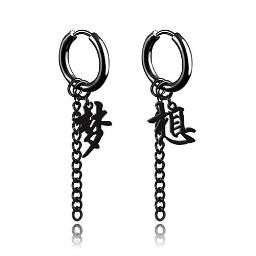 Men's Earrings Classic Holiday Birthday Stylish Simple Stainless Steel Earrings Jewelry Rose Gold / Rainbow color / Silver For Street Formal Date Festival 1pc
Men's Earrings Classic Holiday Birthday Stylish Simple Stainless Steel Earrings Jewelry Rose Gold / Rainbow color / Silver For Street Formal Date Festival 1pc