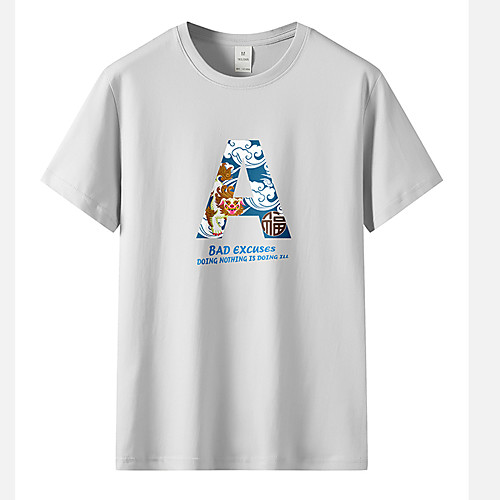 Men's Unisex Tee T shirt Hot Stamping Graphic Prints Letter Plus Size Print Short Sleeve Casual Tops Cotton Basic Fashion Designer Big and Tall White Black Light gray
Men's Unisex Tee T shirt Hot Stamping Graphic Prints Letter Plus Size Print Short Sleeve Casual Tops Cotton Basic Fashion Designer Big and Tall White Black Light gray