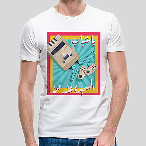 Men's Unisex Tee T shirt Hot Stamping Graphic Prints Game Console Plus Size Print Short Sleeve Casual Tops Cotton Basic Designer Big and Tall White
Men's Unisex Tee T shirt Hot Stamping Graphic Prints Game Console Plus Size Print Short Sleeve Casual Tops Cotton Basic Designer Big and Tall White