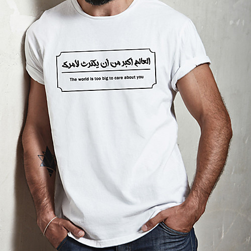 Men's Unisex Tee T shirt Hot Stamping Graphic Prints Letter Plus Size Print Short Sleeve Casual Tops Cotton Basic Designer Big and Tall White
Men's Unisex Tee T shirt Hot Stamping Graphic Prints Letter Plus Size Print Short Sleeve Casual Tops Cotton Basic Designer Big and Tall White