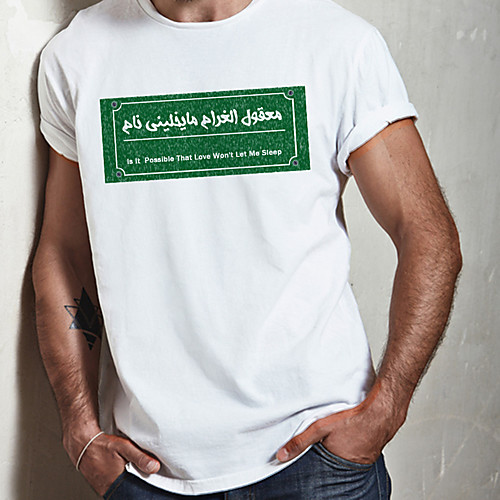 Men's Unisex Tee T shirt Hot Stamping Graphic Prints Letter Plus Size Print Short Sleeve Casual Tops Cotton Basic Designer Big and Tall White
Men's Unisex Tee T shirt Hot Stamping Graphic Prints Letter Plus Size Print Short Sleeve Casual Tops Cotton Basic Designer Big and Tall White