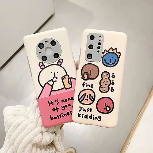 Phone Case For Huawei Back Cover P40 P40 Pro P30 P30 Pro nova 7 SE Nova 7 5G Mate 30 Mate 30 Pro nova 7 Pro 5G nova 5 Shockproof Dustproof Cartoon TPU
Phone Case For Huawei Back Cover P40 P40 Pro P30 P30 Pro nova 7 SE Nova 7 5G Mate 30 Mate 30 Pro nova 7 Pro 5G nova 5 Shockproof Dustproof Cartoon TPU