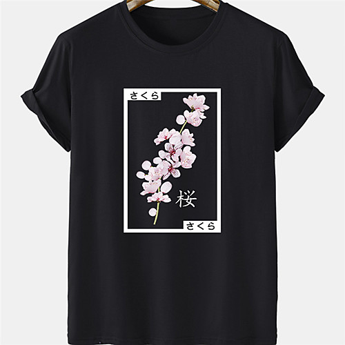 Men's Unisex Tee T shirt Hot Stamping Floral Text Graphic Prints Plus Size Short Sleeve Casual Tops 100% Cotton Basic Designer Big and Tall Black Khaki Gray
Men's Unisex Tee T shirt Hot Stamping Floral Text Graphic Prints Plus Size Short Sleeve Casual Tops 100% Cotton Basic Designer Big and Tall Black Khaki Gray