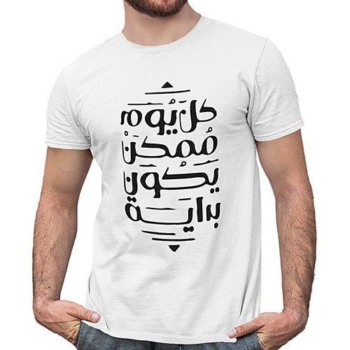 Men's Unisex Tee T shirt Hot Stamping Graphic Prints Letter Plus Size Print Short Sleeve Casual Tops Cotton Basic Fashion Designer Big and Tall White
Men's Unisex Tee T shirt Hot Stamping Graphic Prints Letter Plus Size Print Short Sleeve Casual Tops Cotton Basic Fashion Designer Big and Tall White